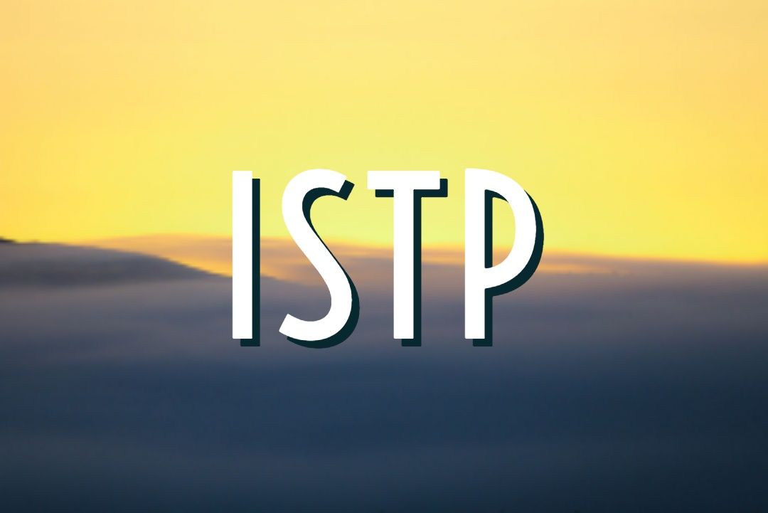 istp personalidad