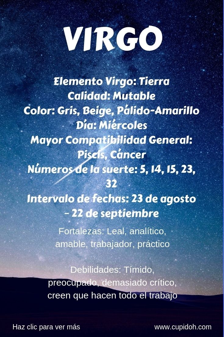 VIRGOPIN
