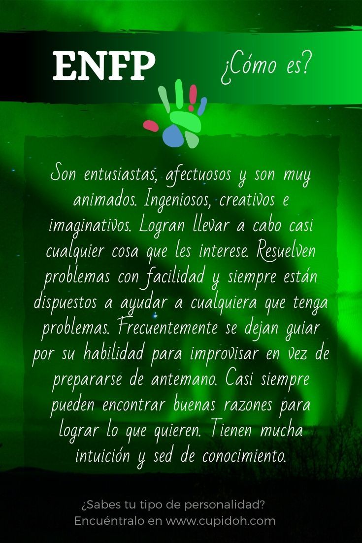 enfp personalidad