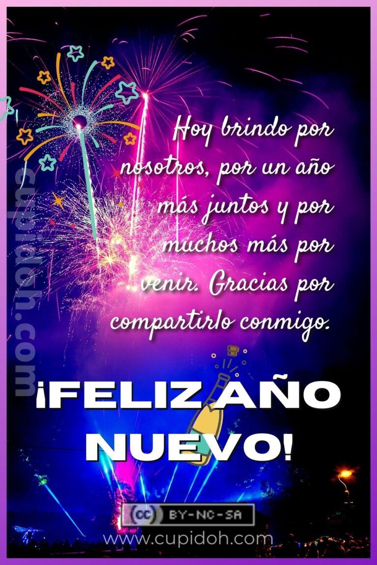 felicitaciones de año nuevo